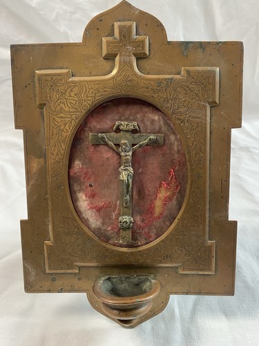 Ancien bénitier bronze - , xixe